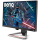 BenQ MOBIUZ EX2710S - 677074 - zdjęcie 3